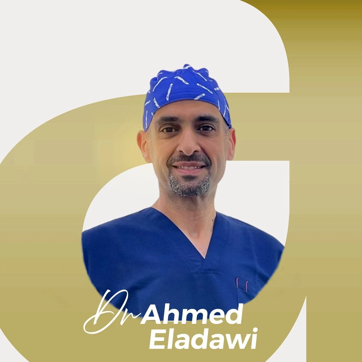 د. أحمد العدوي
